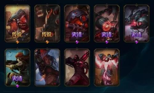 枯萎之壤泽拉斯绝版了吗(泽拉斯哪个皮肤好)插图12 枯萎之壤泽拉斯绝版了吗(泽拉斯哪个皮肤好)插图12