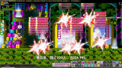 冒险岛职业列表一览(手游冒险岛枫叶传说职业推荐)