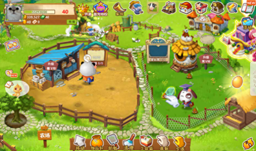 关闭qq农场(qq农场最后6块土地经验)插图7