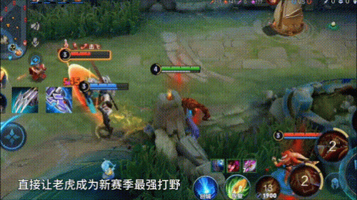 裴擒虎出装(裴擒虎最强出装)插图2