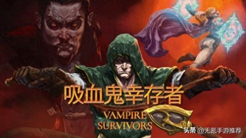 养成手游(卡牌手游)插图20