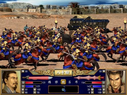 三国一群小人打仗的游戏(一个卡通的单机三国手游)插图8