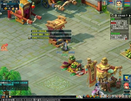 四季副本攻略大全(四季副本箱子多久刷)插图