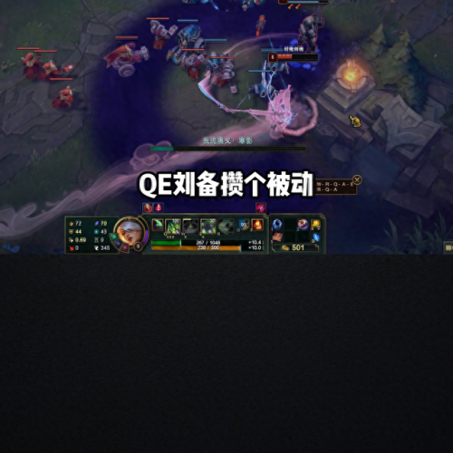 阿卡丽攻略(阿卡丽技巧)