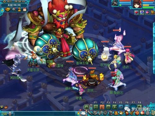 大闹天宫副本详细攻略(大闹天宫副本难度)插图9 大闹天宫副本详细攻略(大闹天宫副本难度)插图9