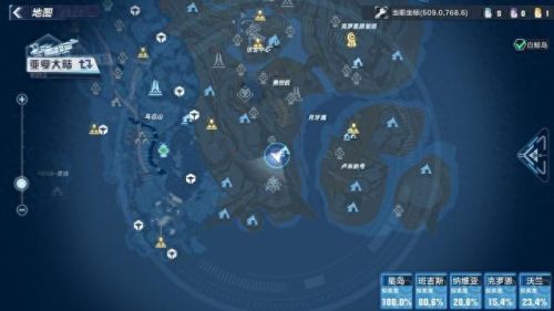 幻塔密码锁(幻塔密码锁大全)插图8