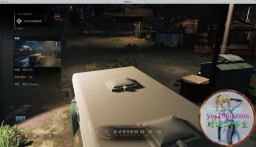 黑手党3(黑手党4)插图2 黑手党3(黑手党4)插图2