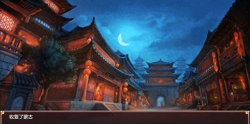 皇帝成长计划(皇帝成长计划1)插图20 皇帝成长计划(皇帝成长计划1)插图20