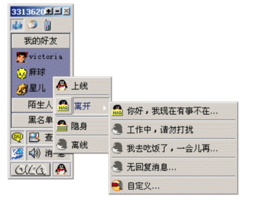 电脑单机游戏推荐(steam单机大作推荐免费)插图7