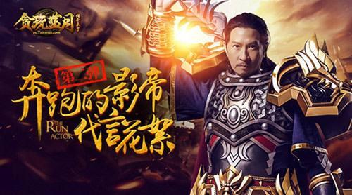 魔域礼包领取中心5173(魔域礼包码)