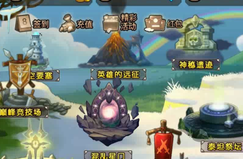 放置卡牌手游十大排行榜(卡牌放置类游戏推荐)插图4 放置卡牌手游十大排行榜(卡牌放置类游戏推荐)插图4