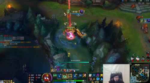 阿木木打野出装(LOL阿木木怎么样)插图3 阿木木打野出装(LOL阿木木怎么样)插图3