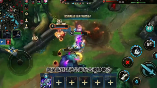 新版剑圣出装(新版剑圣)插图 新版剑圣出装(新版剑圣)插图