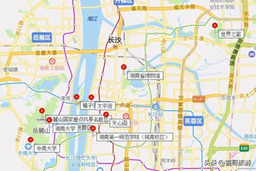 长沙自驾旅游排名前十(长沙周边景点排行榜)插图1 长沙自驾旅游排名前十(长沙周边景点排行榜)插图1