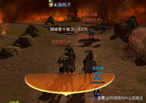 风雨稻香村任务(剑网三风雨稻香村攻略)插图8