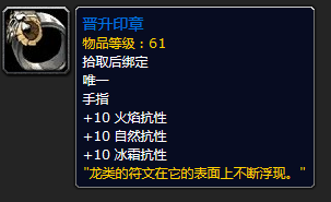 黑铁酒吧怎么开门(黑市深渊的酒吧2楼)插图75 黑铁酒吧怎么开门(黑市深渊的酒吧2楼)插图75