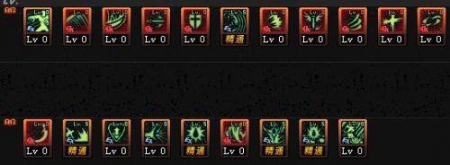 新版狂战士刷图加点(地下城狂战士加点技能)