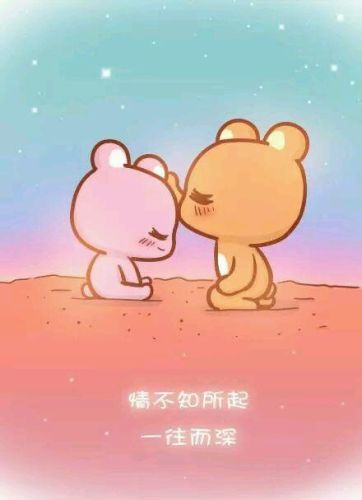 想念熊表情包(难受表情包熊)插图26