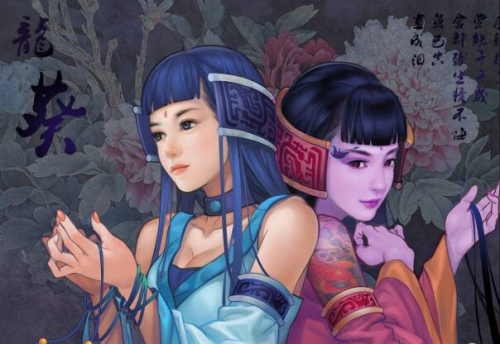 仙剑4为什么评价那么高(仙剑1-6代人物关系图)插图3 仙剑4为什么评价那么高(仙剑1-6代人物关系图)插图3