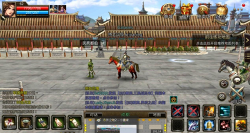 三国群英传单机手游(本游戏角色众多特点)插图10