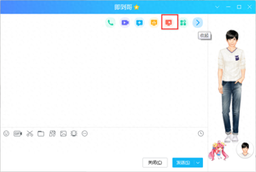 xt800软件(xt800软件不能用了)插图2