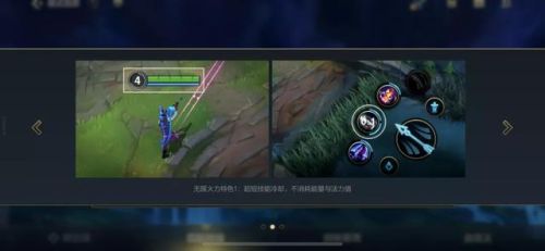 英雄联盟全部157位英雄列表(lol的英雄人物大全图片)插图34