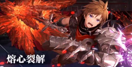 百万亚瑟王游戏(百万亚瑟王什么时候出的)插图5 百万亚瑟王游戏(百万亚瑟王什么时候出的)插图5