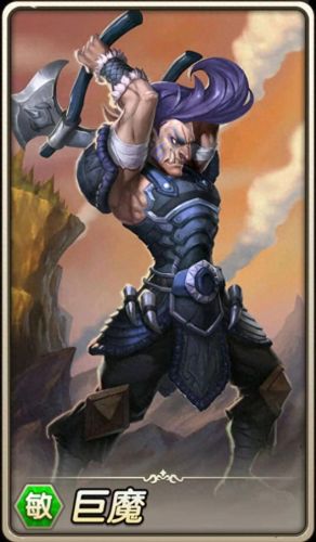 巨魔德鲁伊(赞达拉巨魔德鲁伊)插图