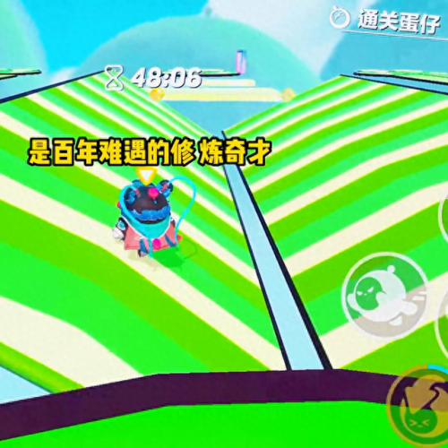 青蛇的第一张字条(青蛇的独白)插图1 青蛇的第一张字条(青蛇的独白)插图1