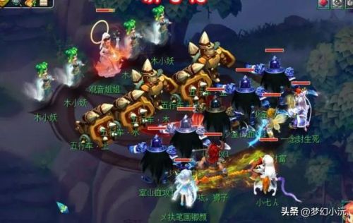 梦幻西游红孩儿副本详细攻略(红孩儿副本可以挂机吗)插图6 梦幻西游红孩儿副本详细攻略(红孩儿副本可以挂机吗)插图6