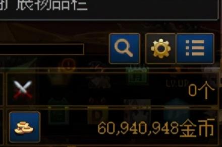 dnf挣钱快的方法(dnf打钱最简单方法)插图