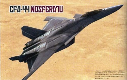 王牌空战6(王牌空战6在哪下)插图7 王牌空战6(王牌空战6在哪下)插图7