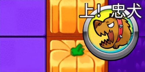 别惹农夫(别惹农夫小游戏)插图4