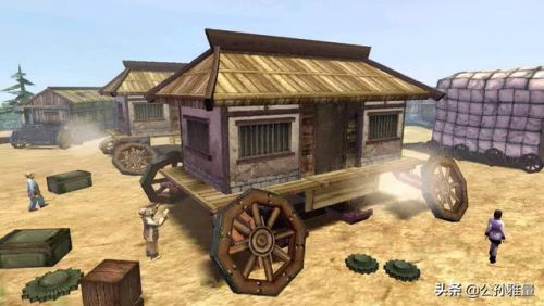 轩辕剑4手机版纯单机版(轩辕剑3云和山的彼端手机版)插图5