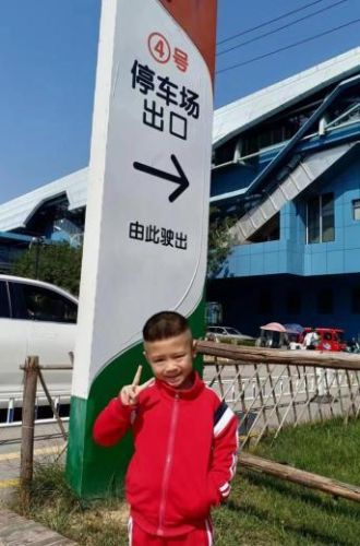 小小大世界(小小大作战)插图3