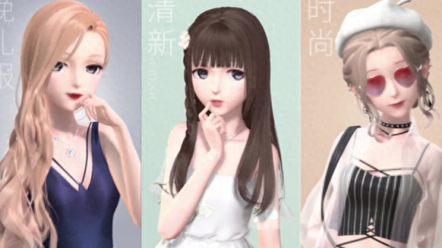 奇迹暖暖(奇迹暖暖第一季)插图1 奇迹暖暖(奇迹暖暖第一季)插图1