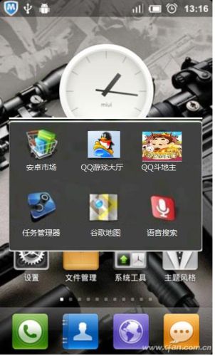 勇芳软件(勇芳刷分器闪退怎么回事)