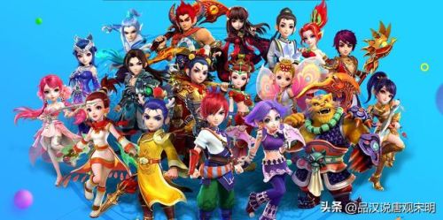 网络游戏排行榜2021前十名(电脑大型网络游戏排行)插图3