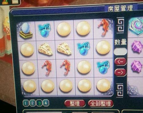 梦幻西游钓鱼大赛时间(梦幻西游周末活动开始时间)插图1