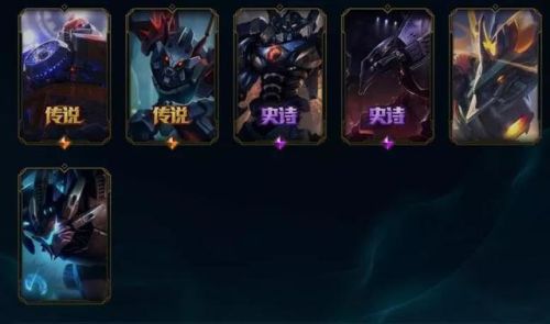 枯萎之壤泽拉斯绝版了吗(泽拉斯哪个皮肤好)插图3 枯萎之壤泽拉斯绝版了吗(泽拉斯哪个皮肤好)插图3