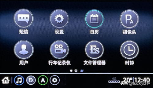 es文件管理器(ES文件浏览器)
