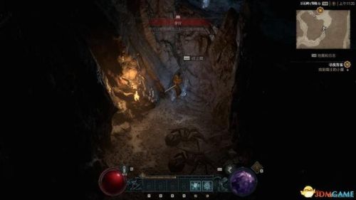 黑暗之源攻略(黑暗之源小雪线怎么走)插图99