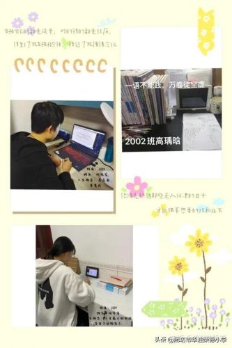 廊坊儿童书桌排名前十(爱果乐儿童书桌)