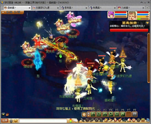 独弦琴之思攻略(梦幻西游独弦琴之思5开怎么过)