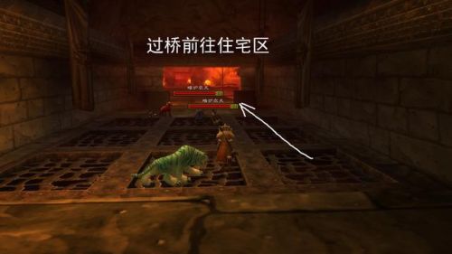 魔兽世界黑石深渊怎么去(怀旧服三门任务详解)插图14
