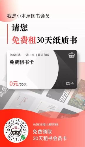 我飞刀玩得贼6(抖音飞刀转圈游戏叫什么)