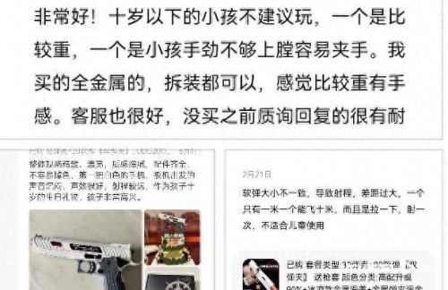 战斗大师(战斗大师怎么调中文)插图2