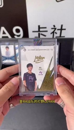 lol卡片(lol间歇性卡屏一秒)插图1 lol卡片(lol间歇性卡屏一秒)插图1