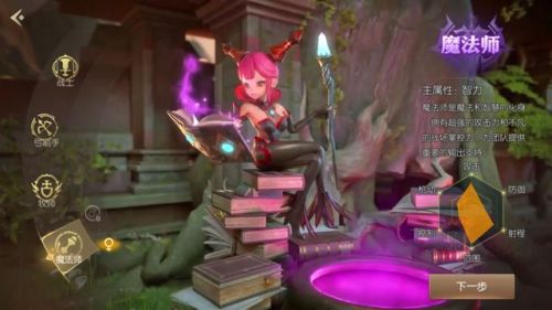 龙之谷2战士转什么职业最好(龙之谷战士刷图转什么)