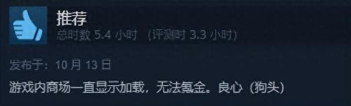 暗黑3不好玩(暗黑2为什么没人玩刺客)插图15 暗黑3不好玩(暗黑2为什么没人玩刺客)插图15